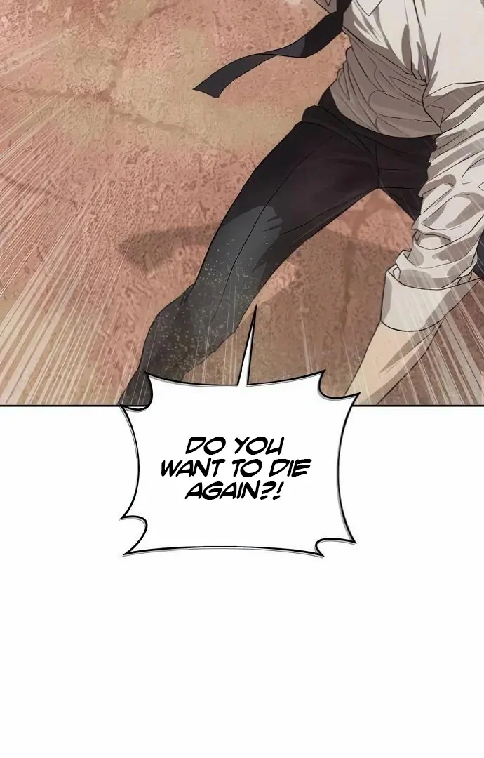 Special Civil Servant Chapter 36 - Page 79