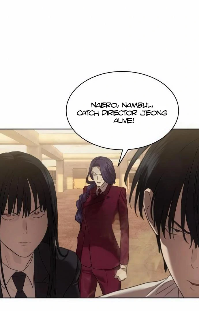 Special Civil Servant Chapter 36 - Page 80