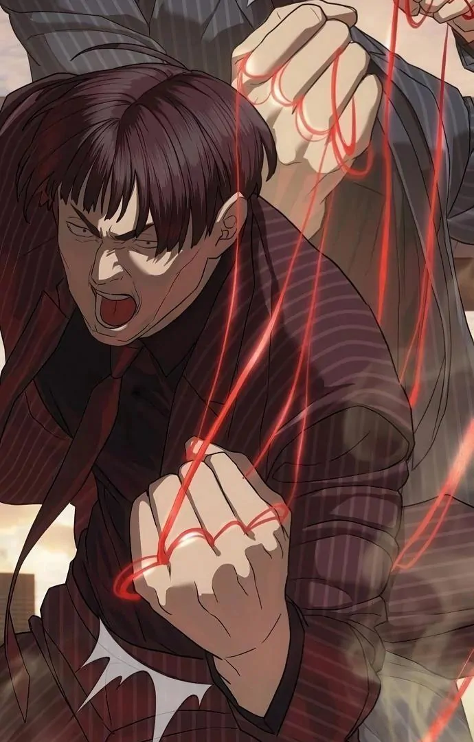 Special Civil Servant Chapter 36 - Page 85