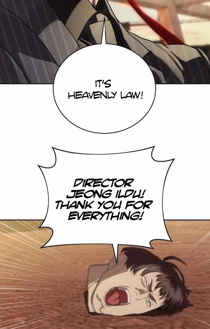 Special Civil Servant Chapter 36 - Page 110
