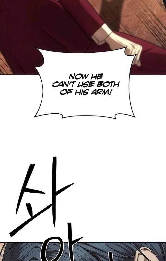 Special Civil Servant Chapter 36 - Page 132