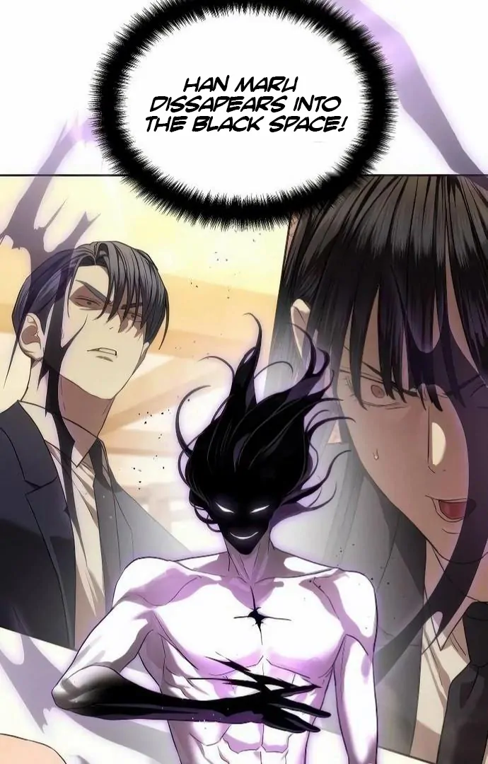 Special Civil Servant Chapter 36 - Page 152