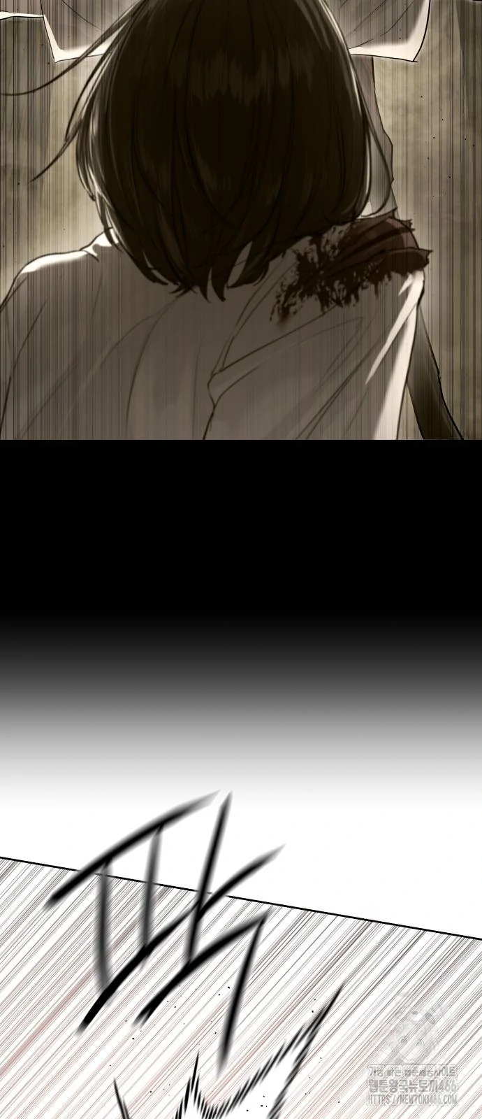 Special Civil Servant Chapter 37 - Page 12