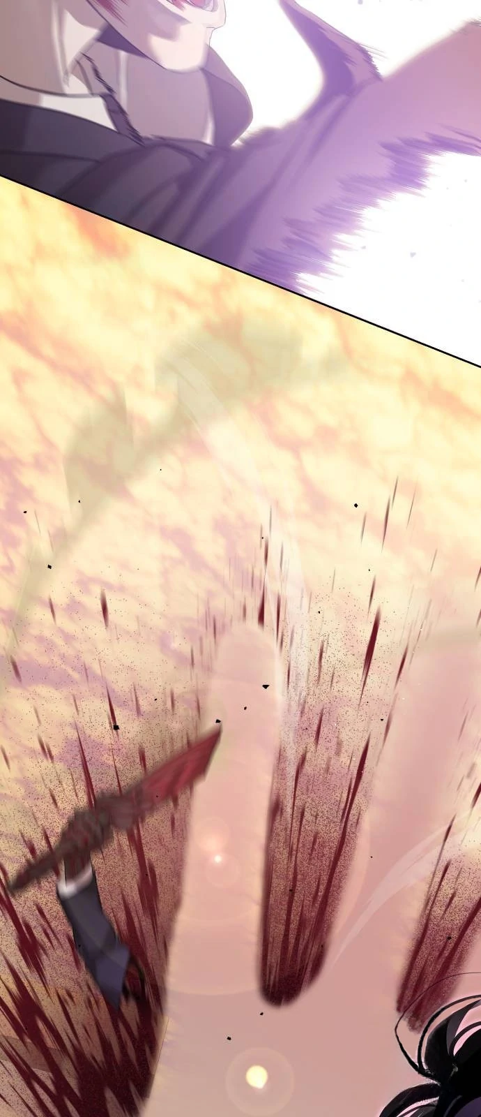 Special Civil Servant Chapter 37 - Page 17