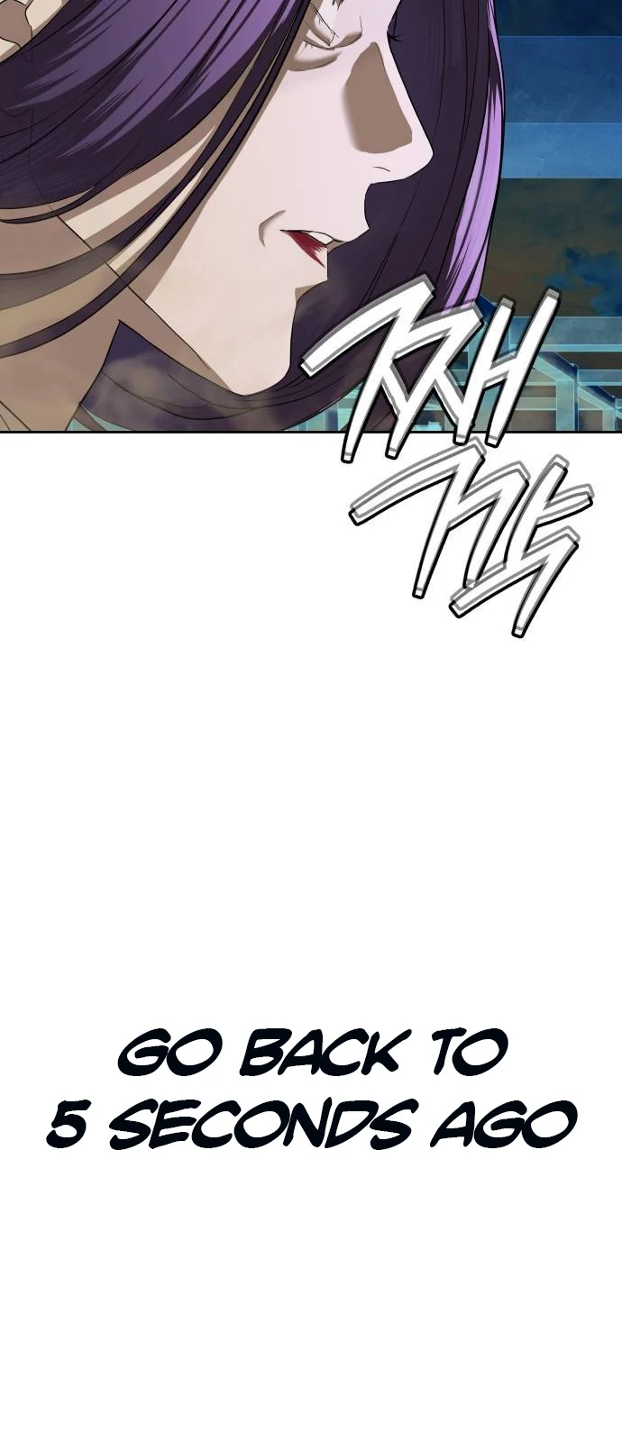 Special Civil Servant Chapter 37 - Page 22