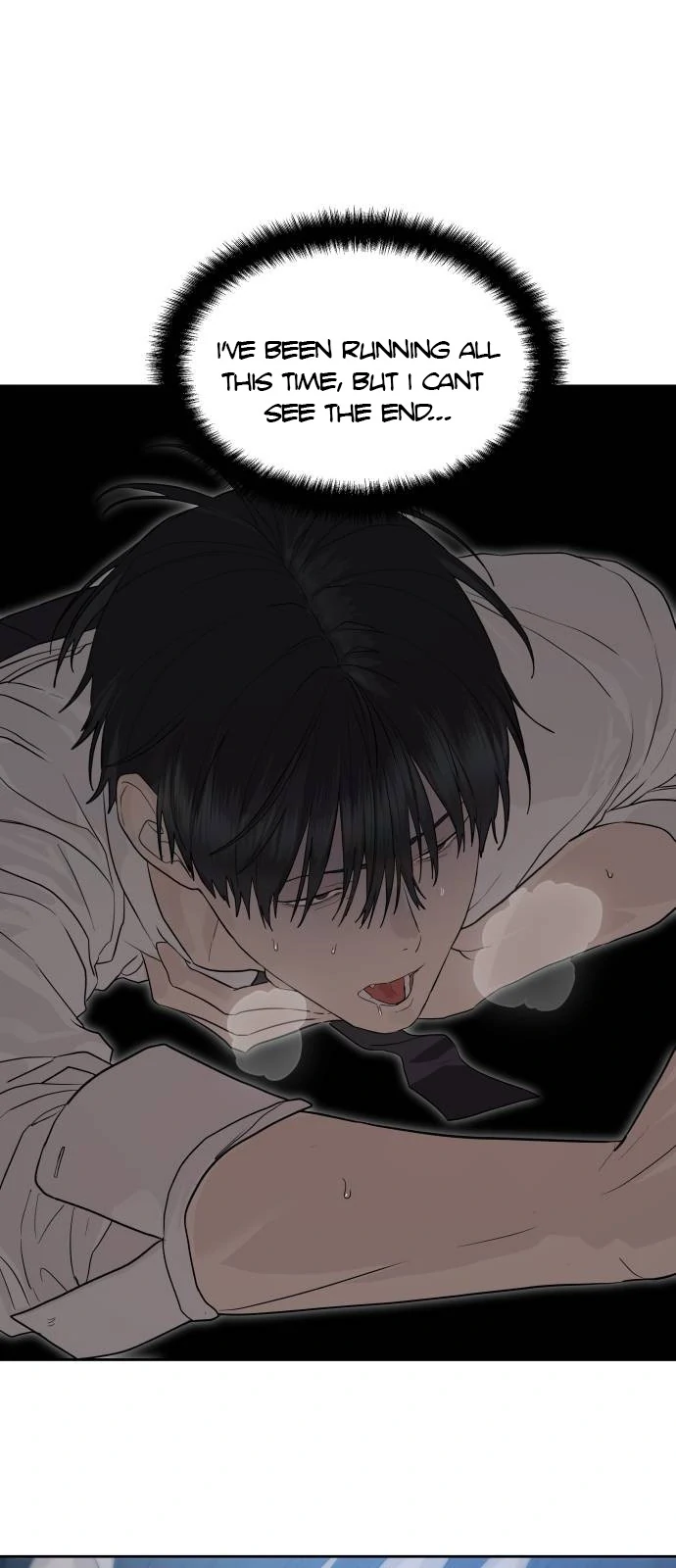 Special Civil Servant Chapter 37 - Page 35