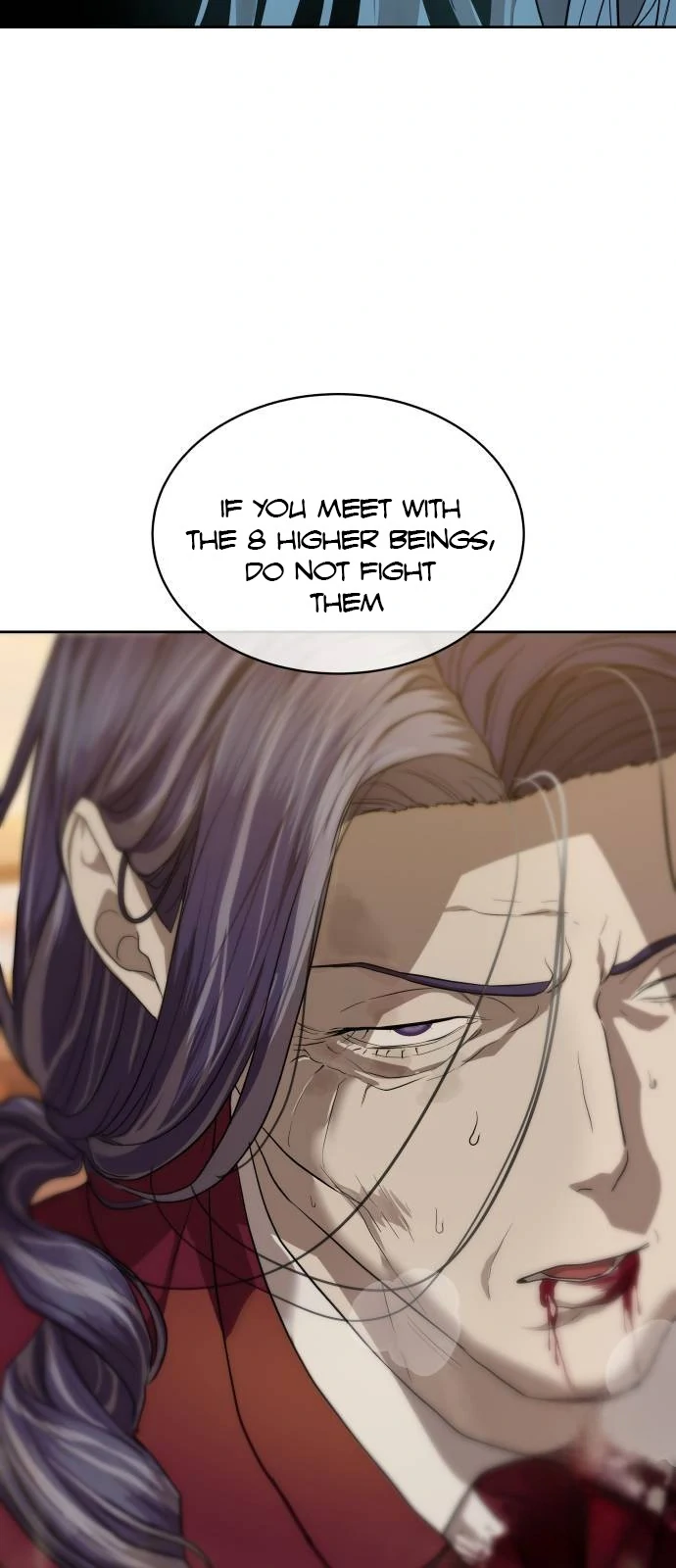 Special Civil Servant Chapter 37 - Page 65