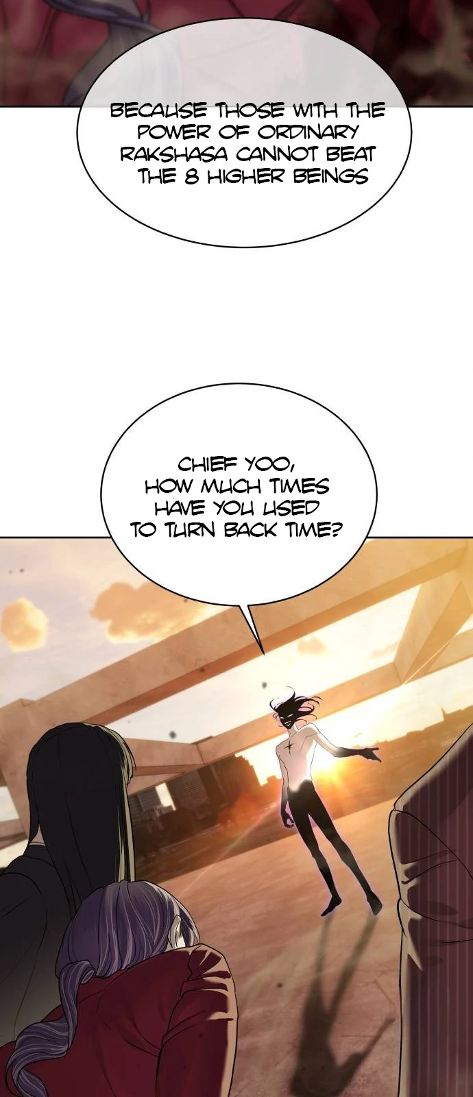 Special Civil Servant Chapter 37 - Page 66