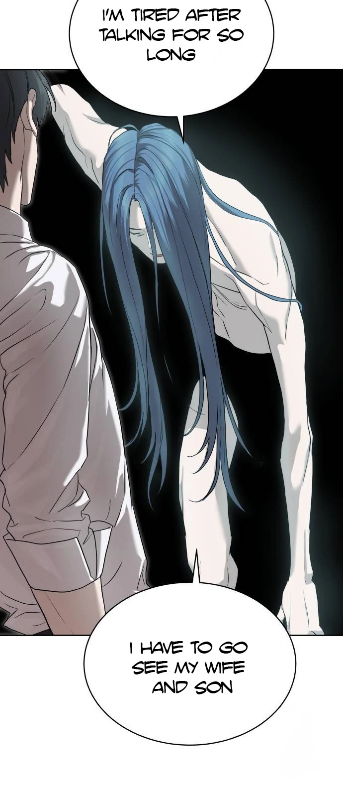 Special Civil Servant Chapter 37 - Page 91