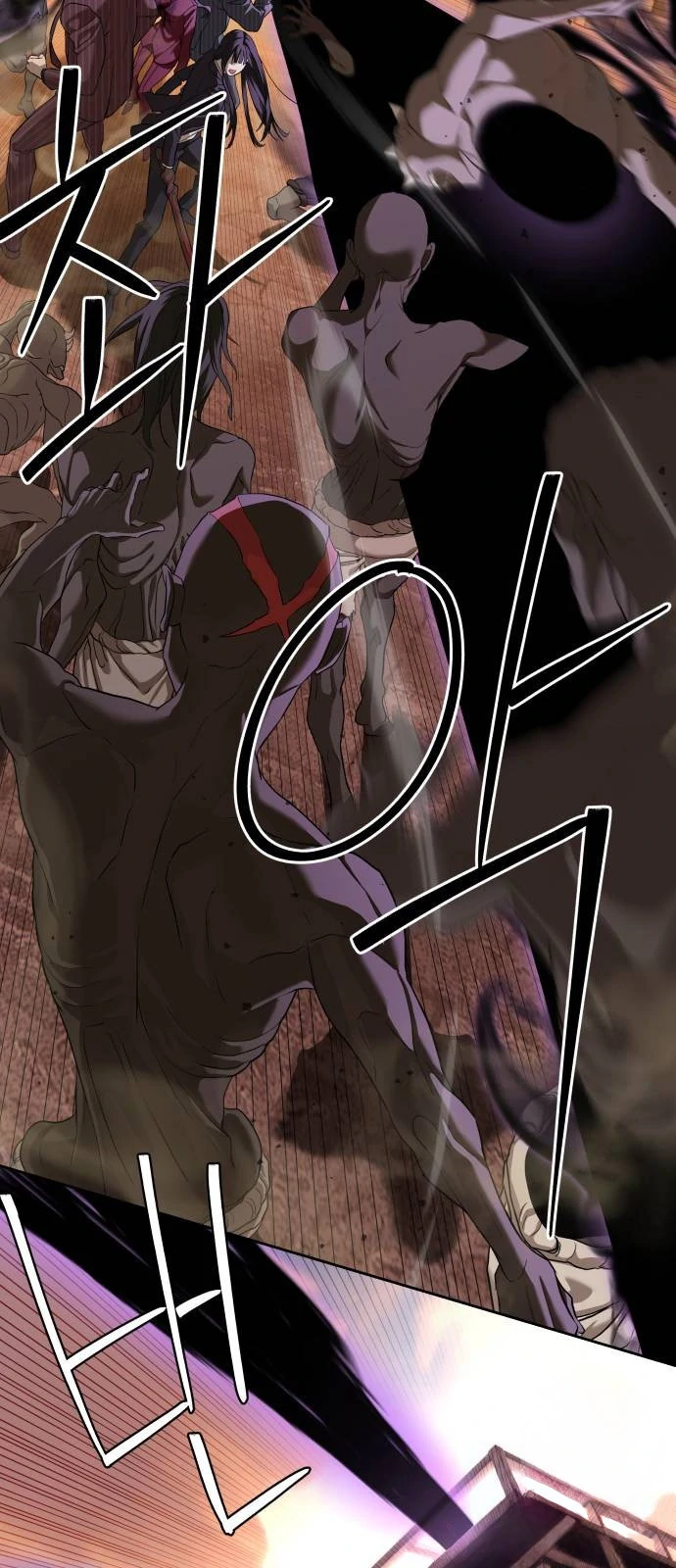 Special Civil Servant Chapter 37 - Page 100