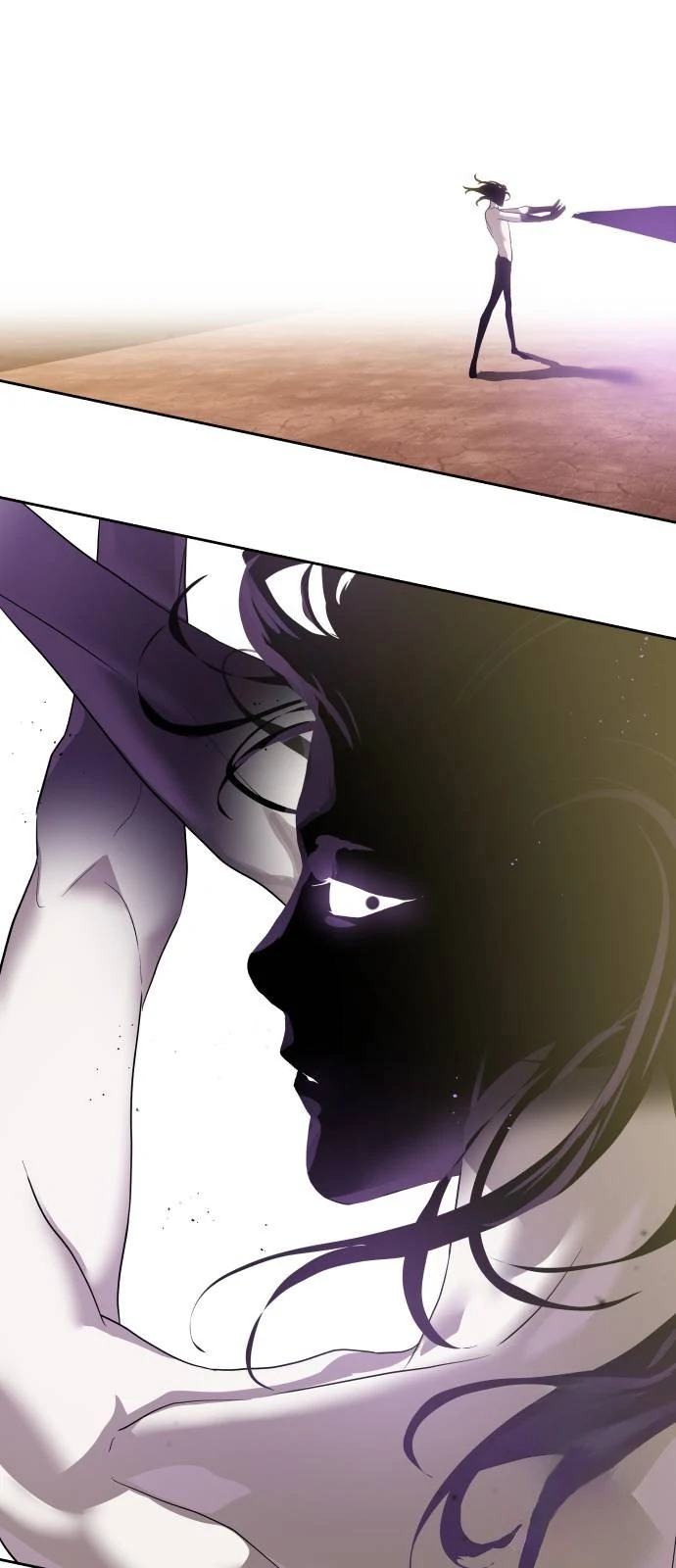 Special Civil Servant Chapter 37 - Page 106