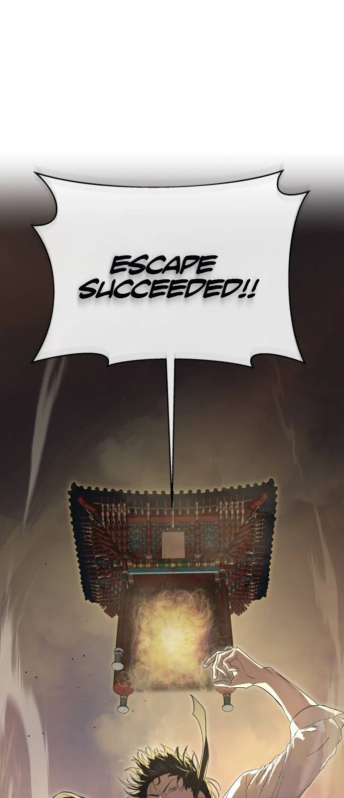 Special Civil Servant Chapter 37 - Page 108