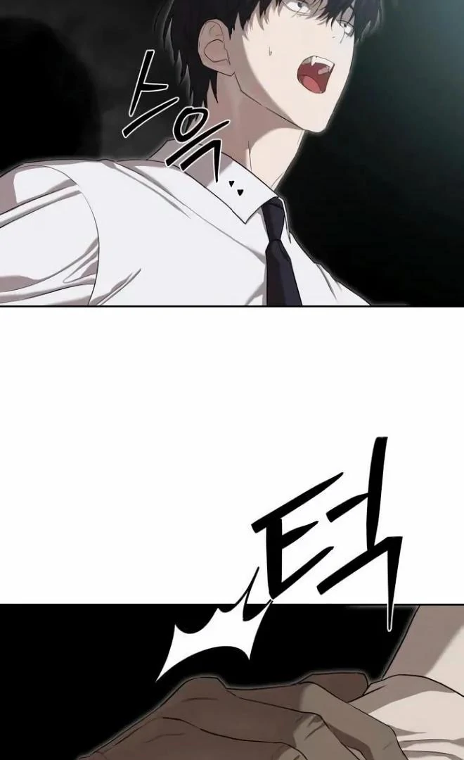 Special Civil Servant Chapter 38 - Page 13