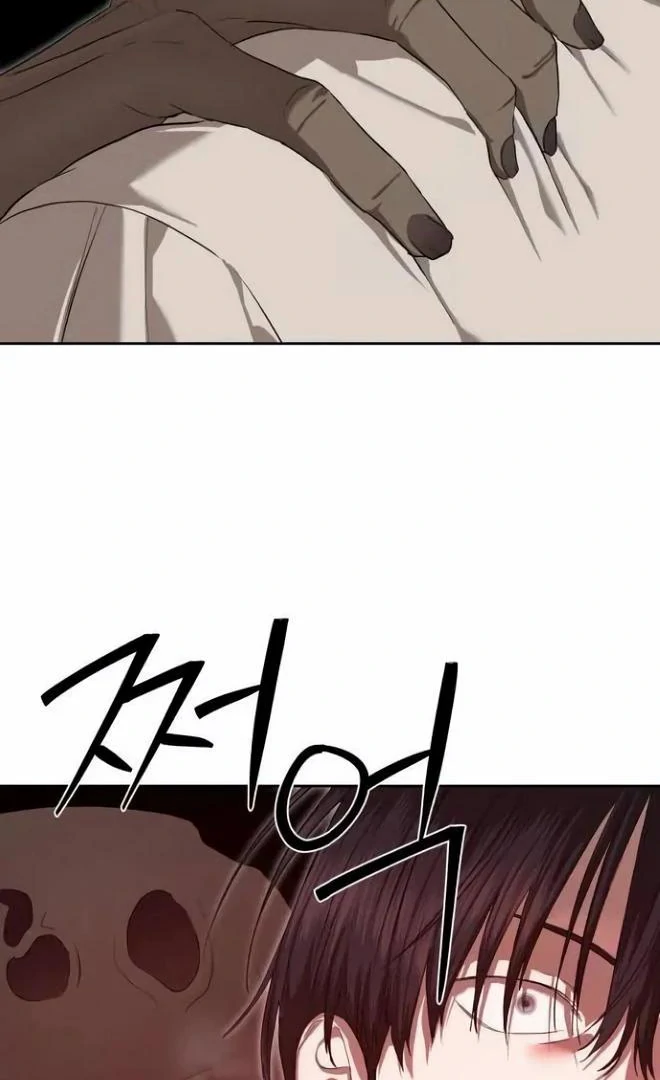 Special Civil Servant Chapter 38 - Page 14