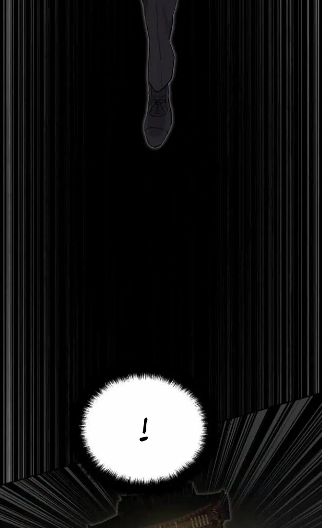 Special Civil Servant Chapter 38 - Page 28