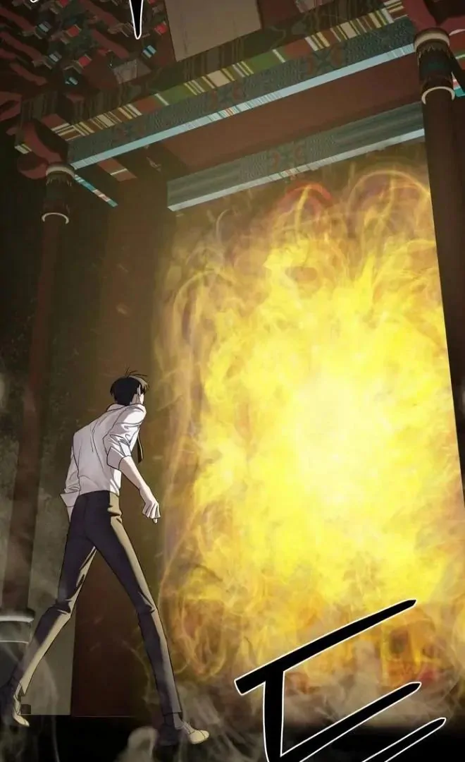 Special Civil Servant Chapter 38 - Page 30