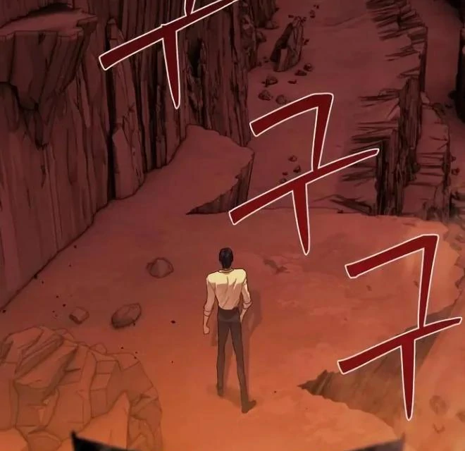 Special Civil Servant Chapter 38 - Page 42