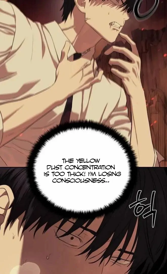 Special Civil Servant Chapter 38 - Page 44
