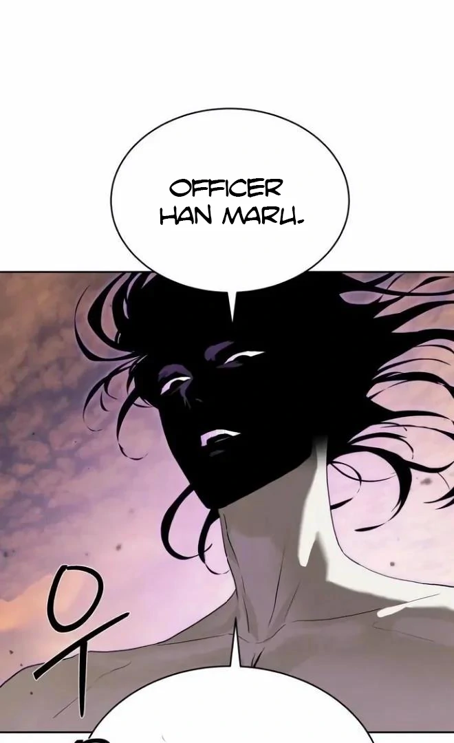 Special Civil Servant Chapter 38 - Page 95