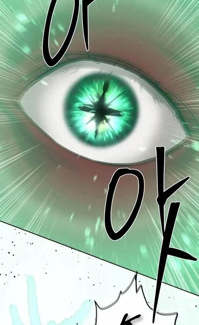Special Civil Servant Chapter 38 - Page 104