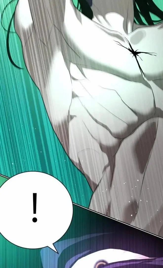 Special Civil Servant Chapter 38 - Page 106