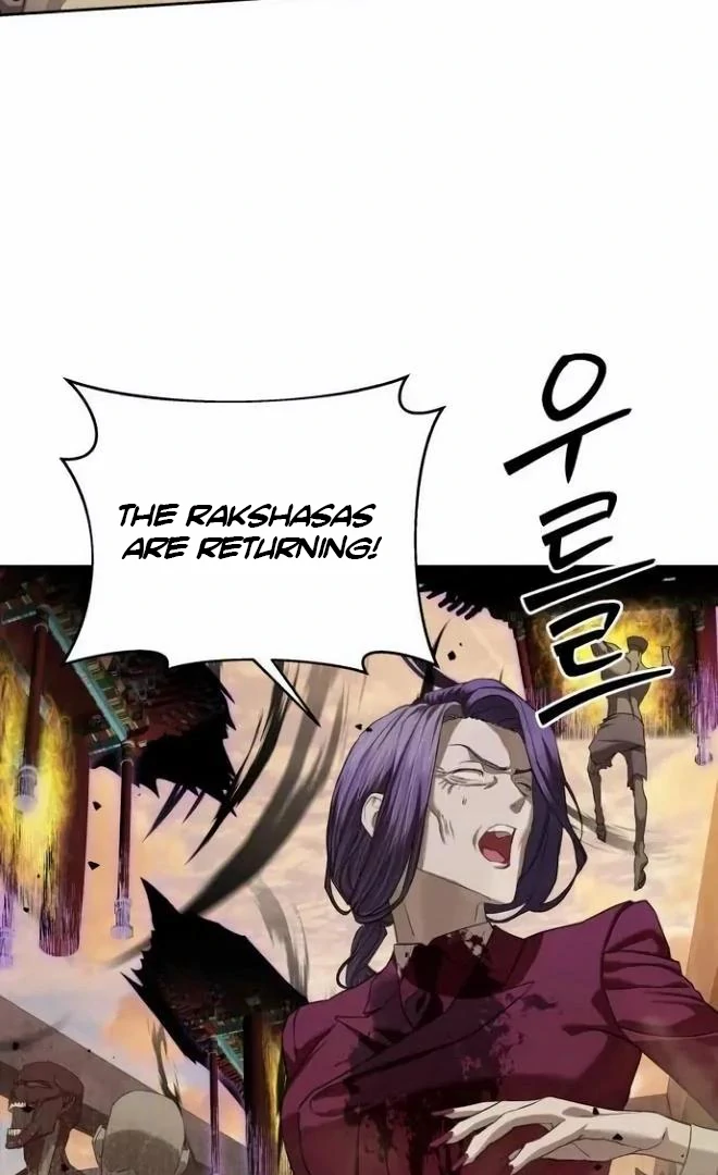 Special Civil Servant Chapter 38 - Page 112