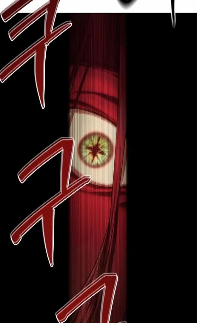 Special Civil Servant Chapter 38 - Page 115