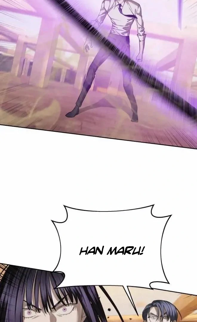 Special Civil Servant Chapter 38 - Page 124
