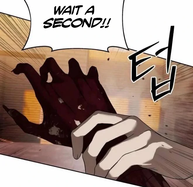 Special Civil Servant Chapter 38 - Page 130