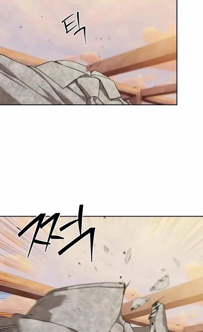 Special Civil Servant Chapter 38 - Page 135