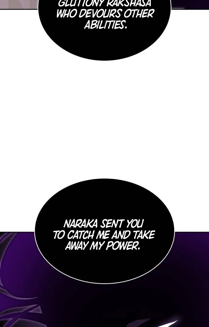 Special Civil Servant Chapter 39 - Page 15