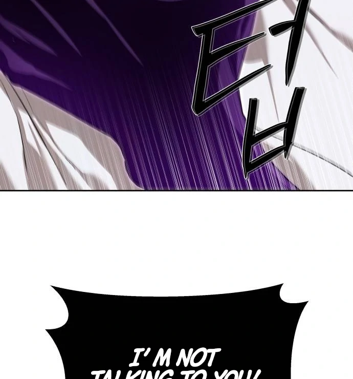 Special Civil Servant Chapter 39 - Page 21