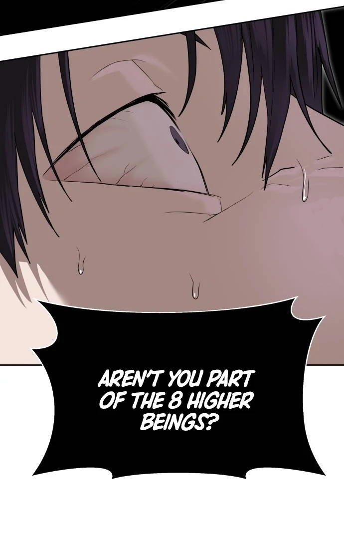Special Civil Servant Chapter 39 - Page 25