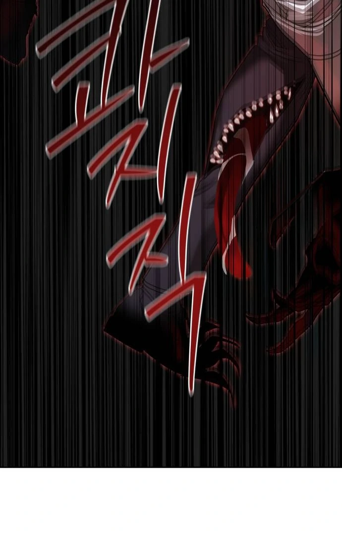 Special Civil Servant Chapter 39 - Page 49