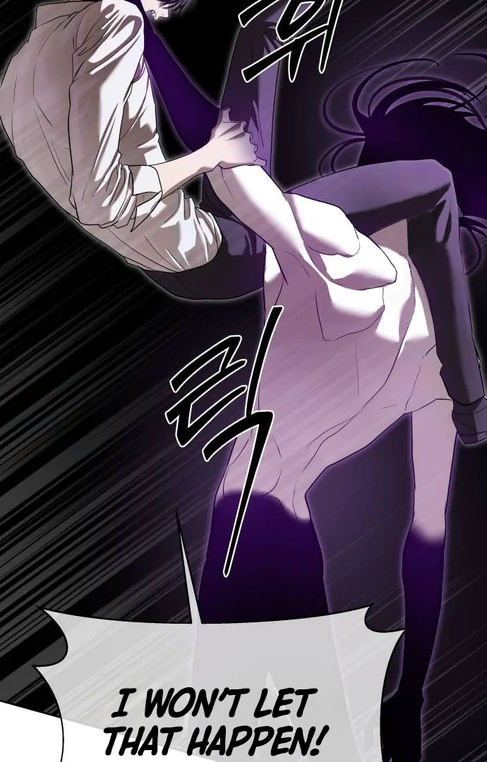 Special Civil Servant Chapter 39 - Page 52