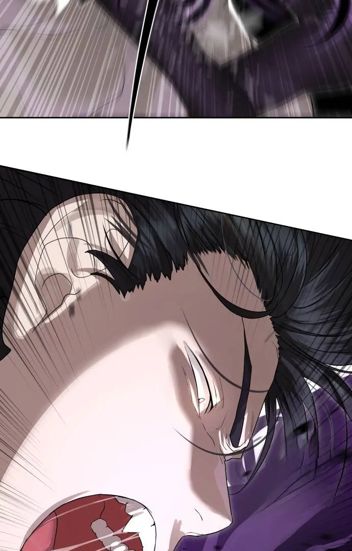 Special Civil Servant Chapter 39 - Page 58