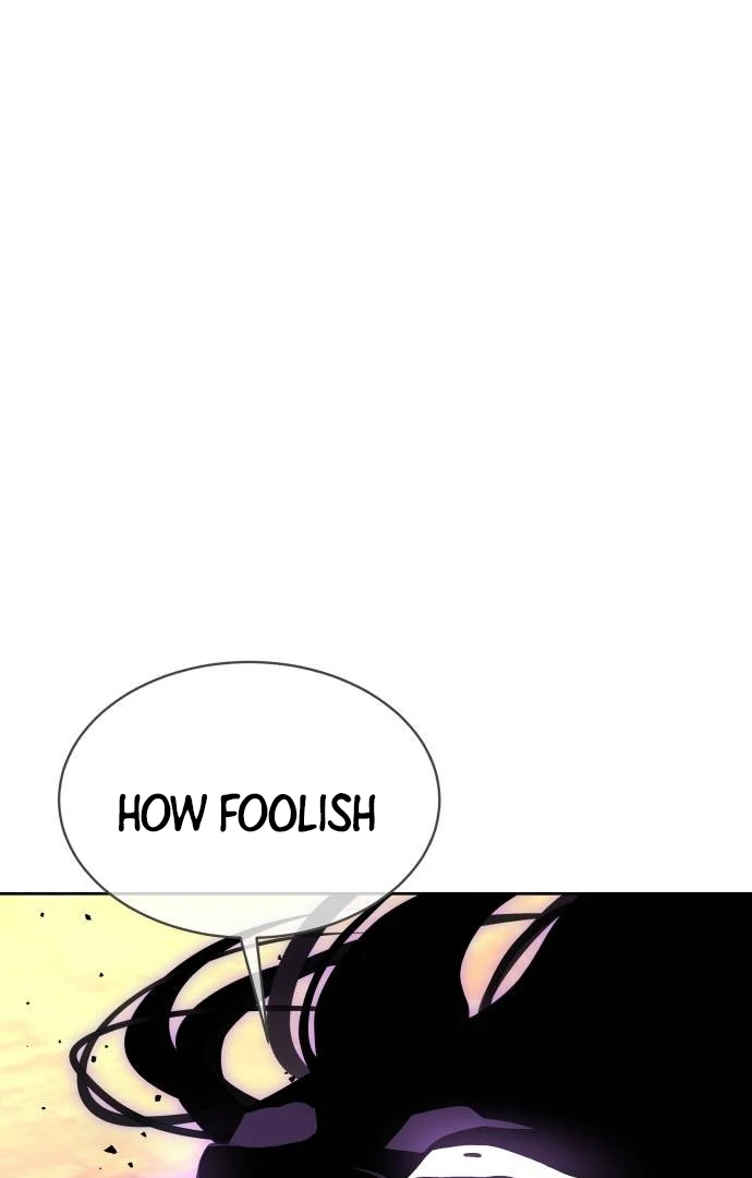 Special Civil Servant Chapter 39 - Page 67