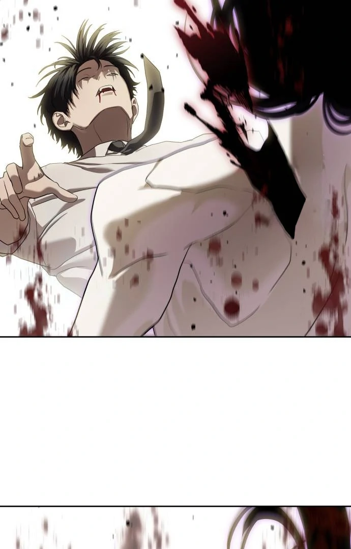 Special Civil Servant Chapter 39 - Page 71
