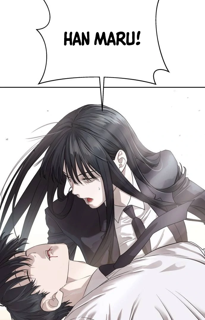Special Civil Servant Chapter 39 - Page 73