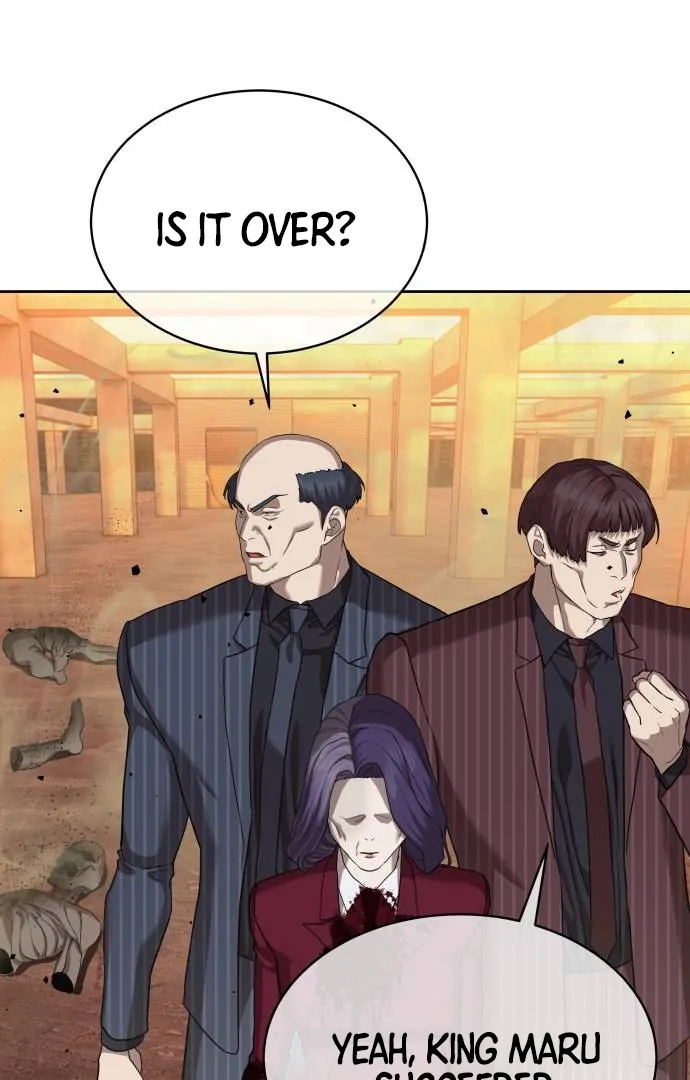 Special Civil Servant Chapter 39 - Page 84