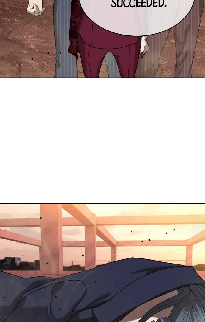 Special Civil Servant Chapter 39 - Page 85