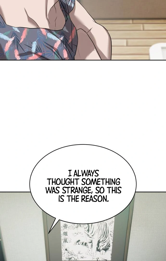 Special Civil Servant Chapter 39 - Page 94