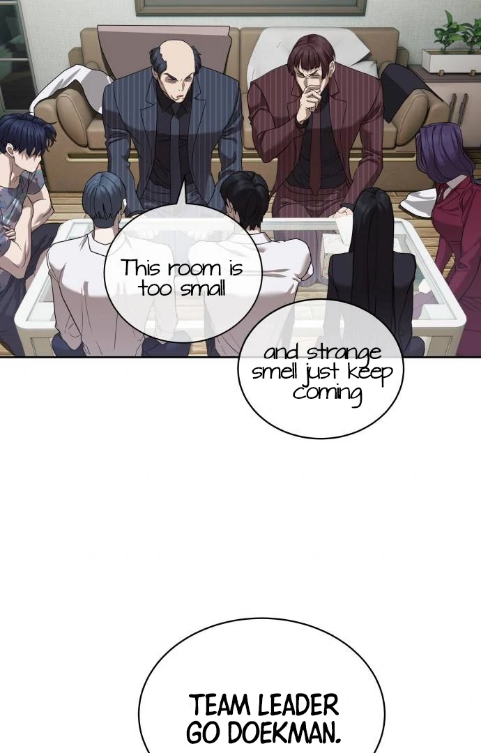Special Civil Servant Chapter 39 - Page 95