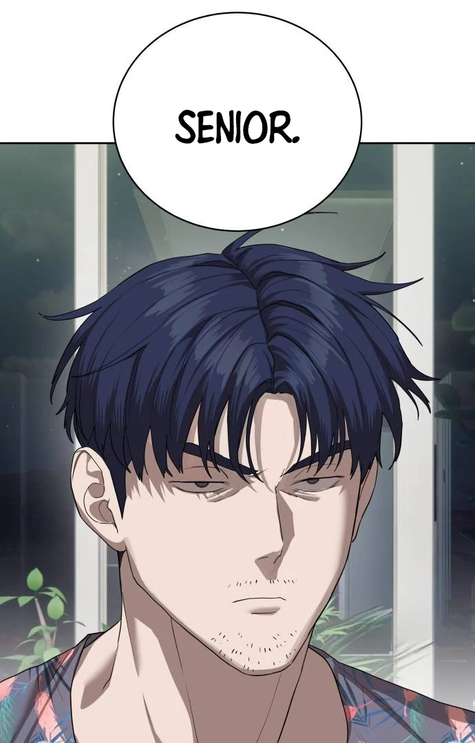 Special Civil Servant Chapter 39 - Page 97