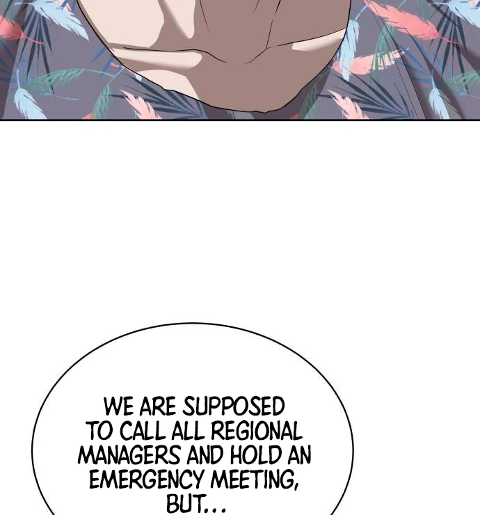 Special Civil Servant Chapter 39 - Page 98