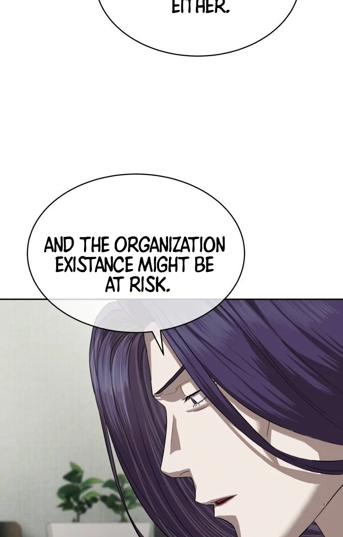 Special Civil Servant Chapter 39 - Page 102