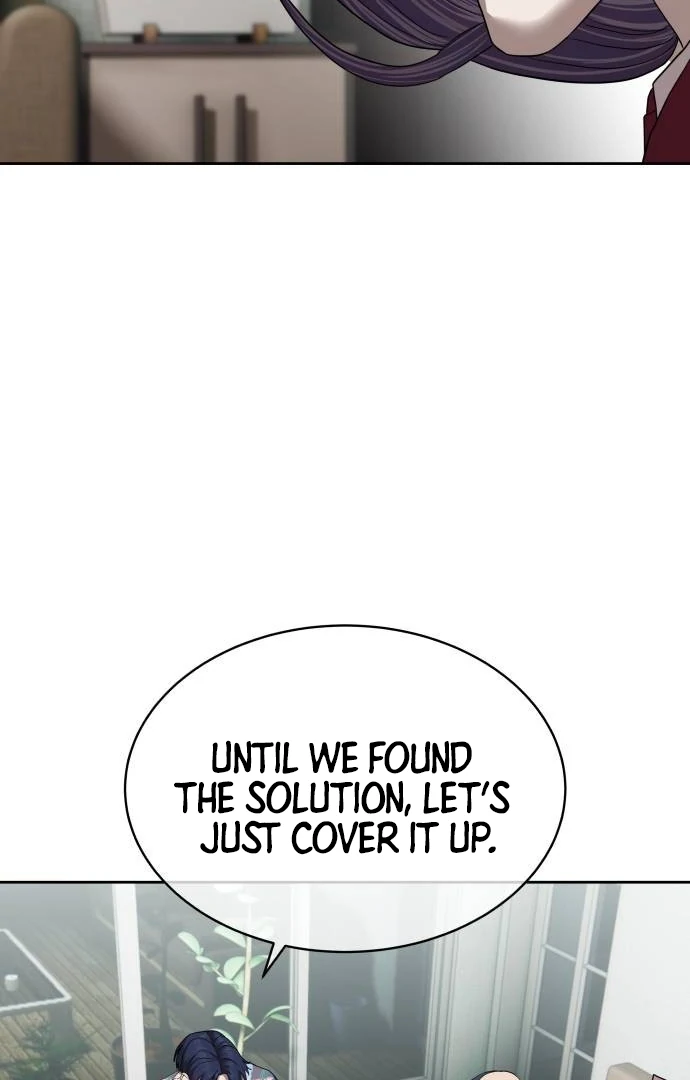 Special Civil Servant Chapter 39 - Page 103