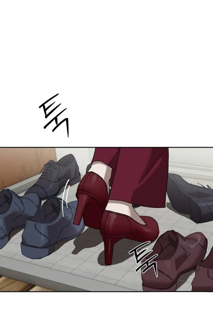 Special Civil Servant Chapter 39 - Page 105