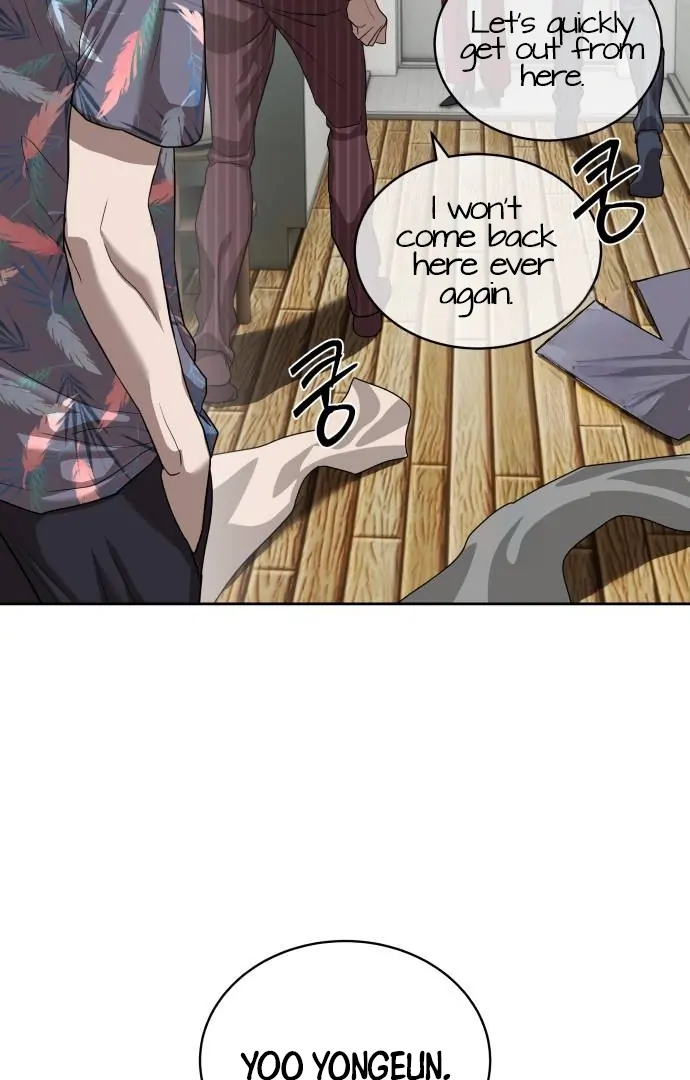 Special Civil Servant Chapter 39 - Page 107