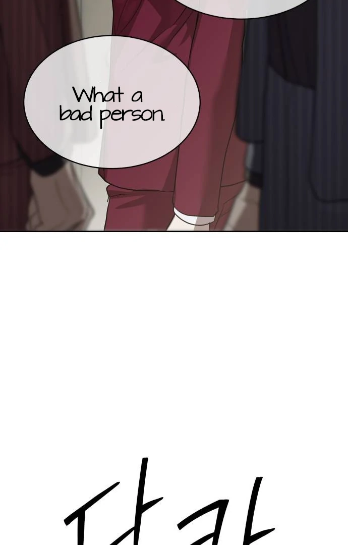 Special Civil Servant Chapter 39 - Page 114
